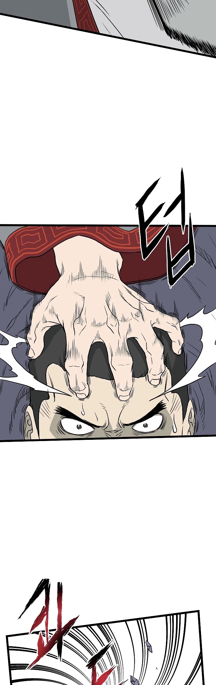 Murim Login Chapter 55 image 26
